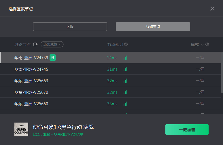 7b2bcf27150a4505a21f39aff2130664.png