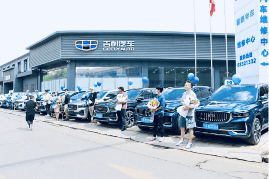 吉利星越l集体交车仪式昆明中机站圆满落幕