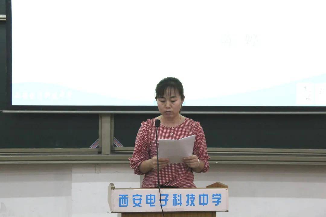 大会第一项,张娓,安乐,孙亚男,李玫瑾,刘文静,张艳妮等十六位教师