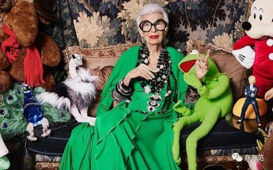 地球|论“地球最时尚奶奶”，我只服100岁的她！
