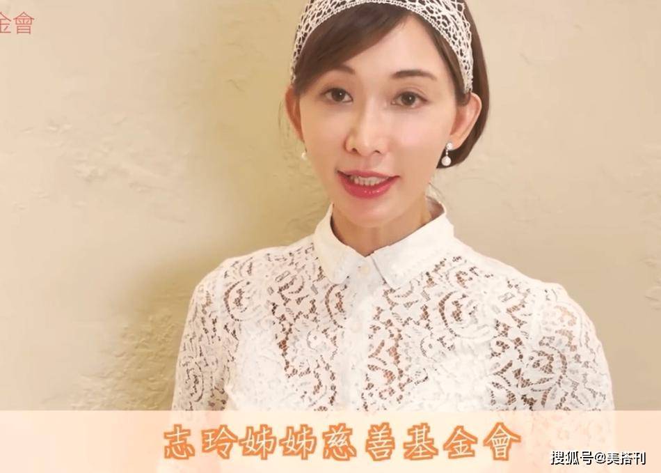 长发|林志玲动脸了？最新近照怼脸拍有点没认出来，网友：越来越像萧蔷