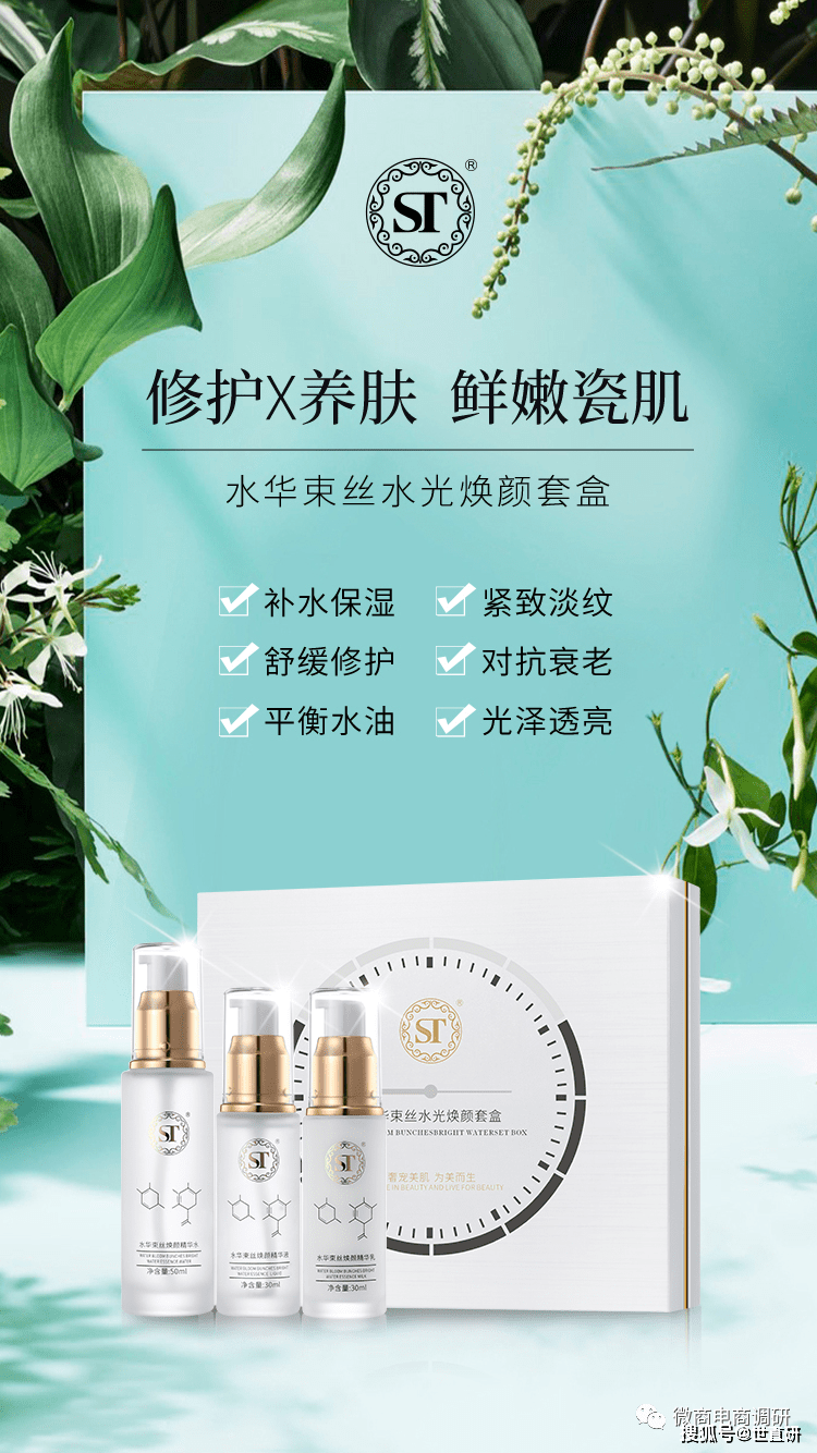 曾被责令停产停业 宾奎国际系列产品到底有多神奇?(图6) 曾被责令停产停业 宾奎国际系列产品到底有多神奇?(图6)