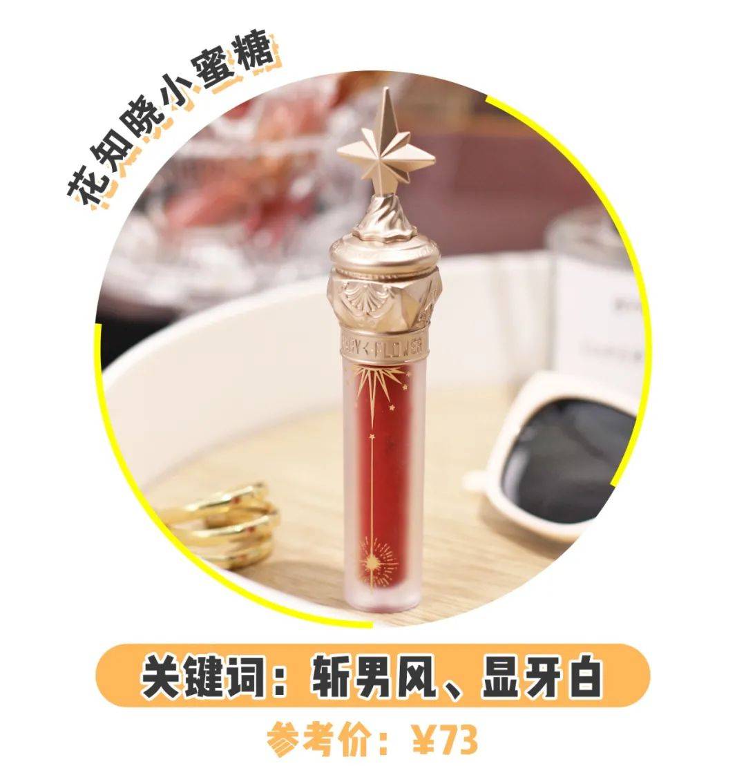 涂是|直男眼中女生涂口红VS不涂口红，差距也太大了……