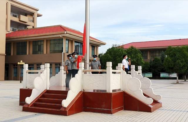 新密二高召开20212022学年线上秋季开学典礼暨开学第一课