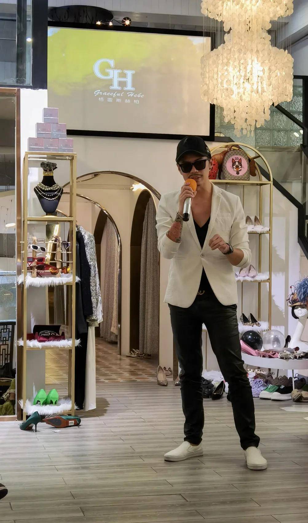 股东|尊享时装盛宴,共赴时尚秘境——打造专属你的气场