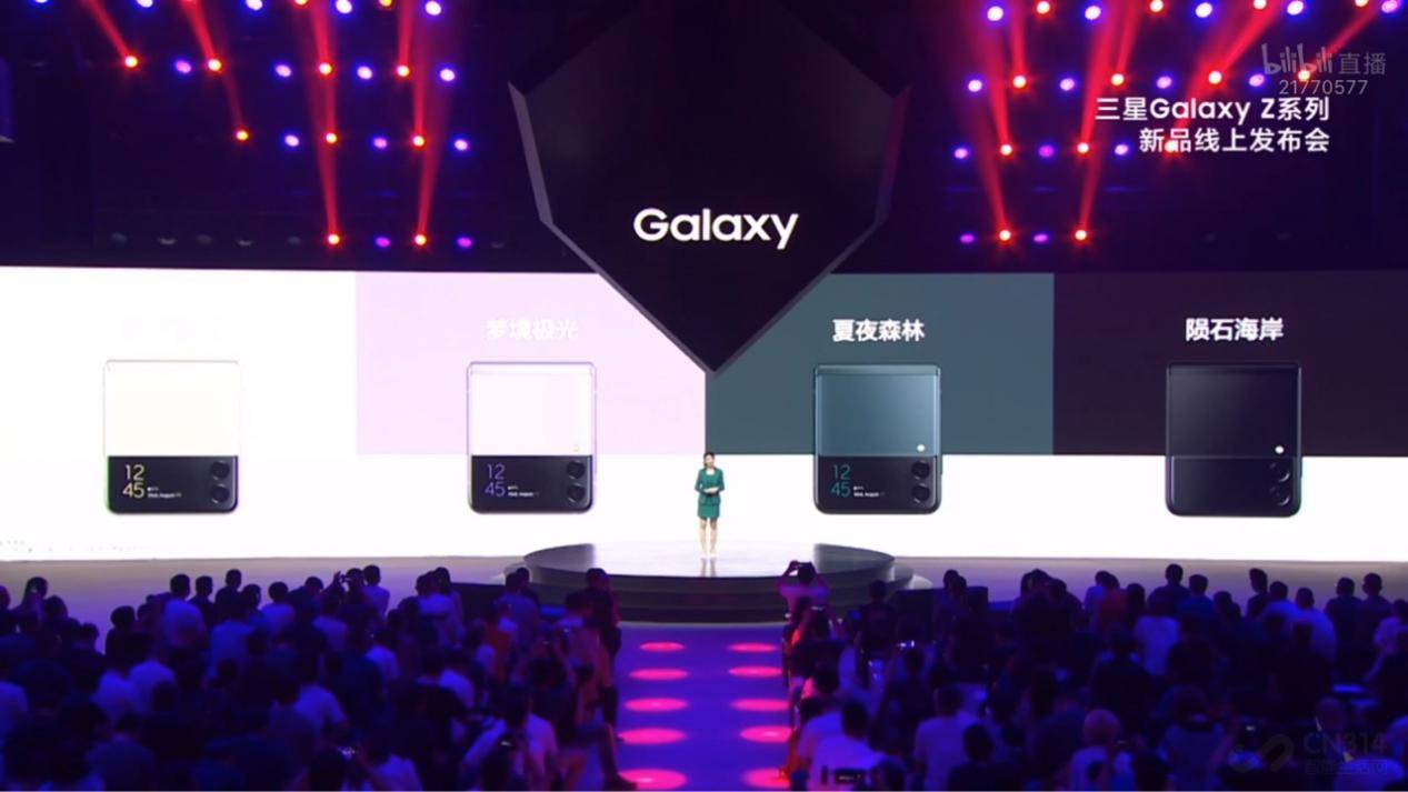 手机|三星Galaxy Z Fold 3、Z Flip 3国行发布，万元级没对手