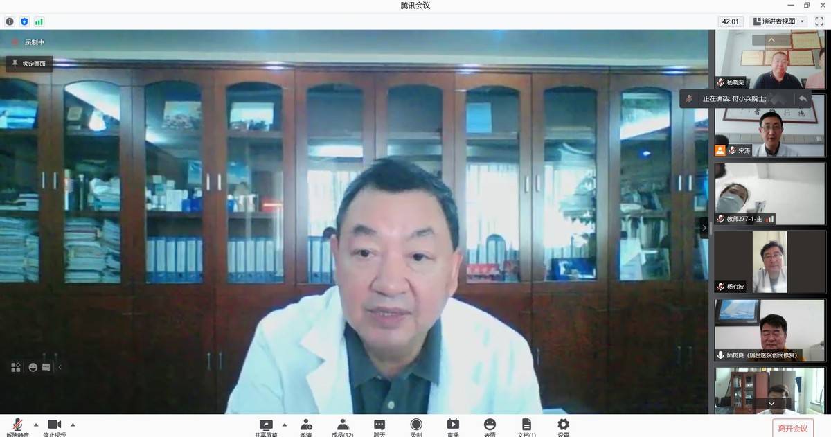 国家|西安市红会医院成功举办第二期国家卫健委创面修复科教学查房