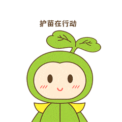 "护苗"走进沪版"开学第一课" 为中小学生"网络沉迷"破局