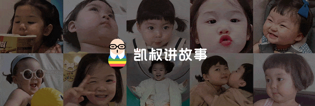 女儿|幼儿园高清监控告诉你，什么样的孩子容易受“排挤”，真相戳心！