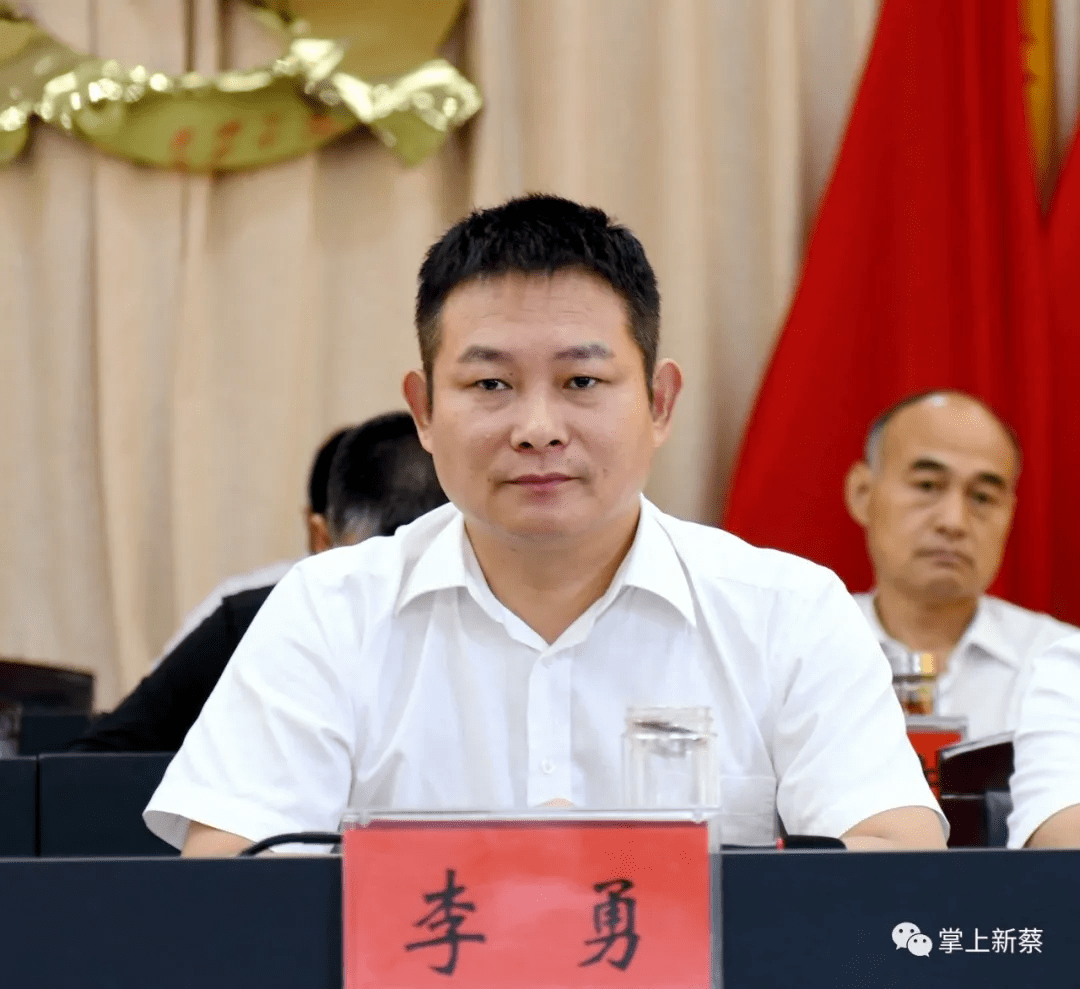 新蔡县巩固拓展脱贫攻坚成果同乡村振兴有效衔接工作推进会召开