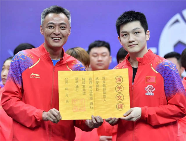 金牌|樊振东获书记接见！代表运动员发言+紧挨书记合影，刘诗雯也去了