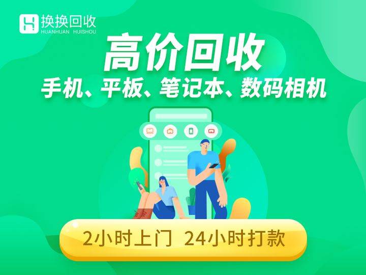 手机|业界良心?iPhone 13今年不会涨价 背后原因被揭晓