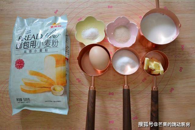 美食|奶香孩子点名要吃吐司,趁周末给她做了奶香绵软吐司