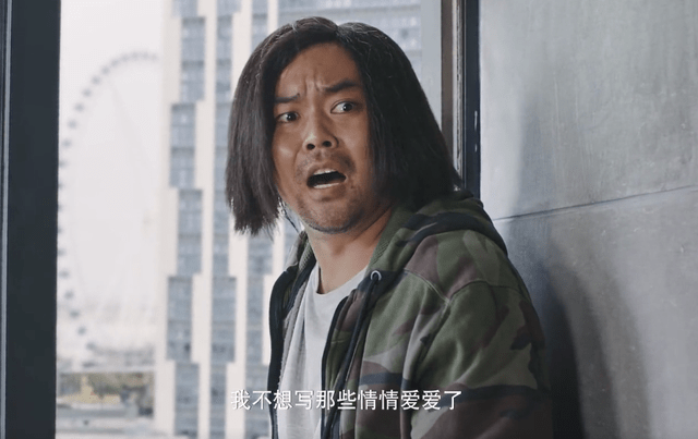 剧情|一部小众喜剧片，揭开了中国第3代喜剧人的序幕！