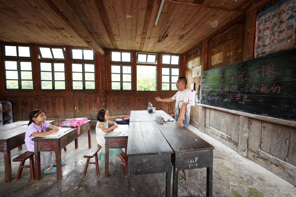新生|贵州：大山“微小学”开学了