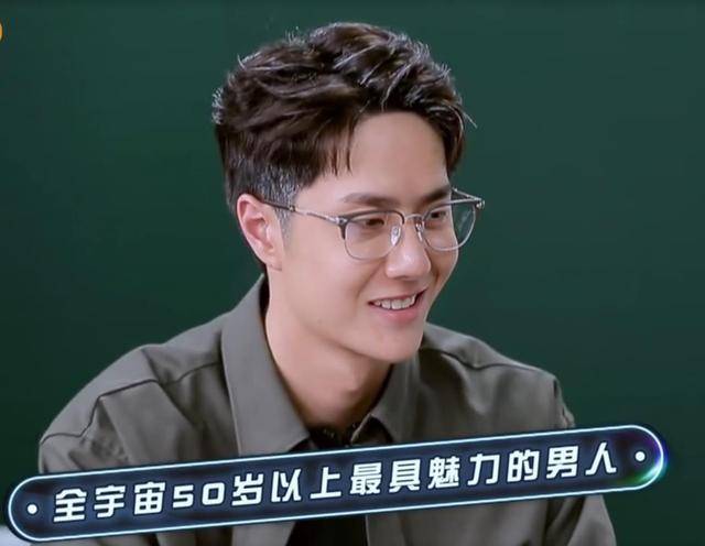 一博什么时候加入天天向上 33782c1ea53646bc9cb89a792ddb4aa8.jpeg