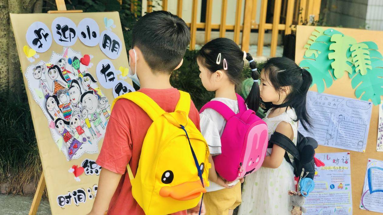 生活|幼儿园开学准备事项有哪些？第4点特别重要，宝妈们要注意哦！