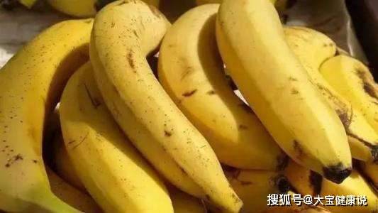 什么|香蕉配上它,大肚子没了,失眠好了!女人不想满脸皱纹,可以试试