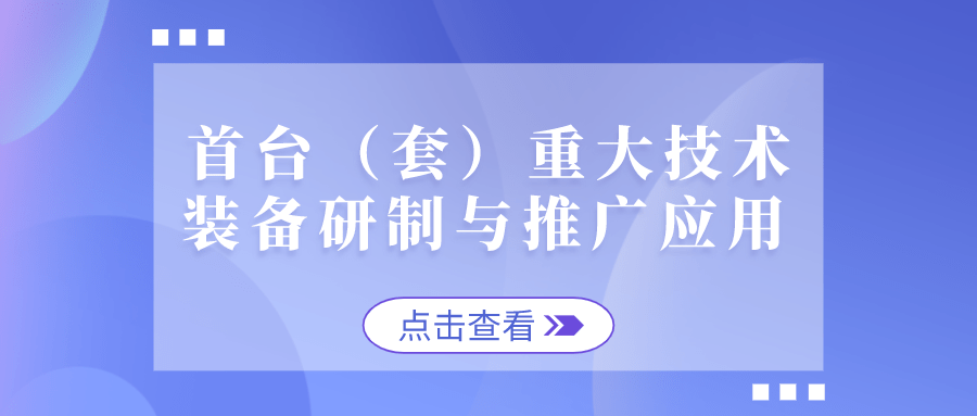 4d936d9cb52e4df8bddba5993f5d2ed0.png