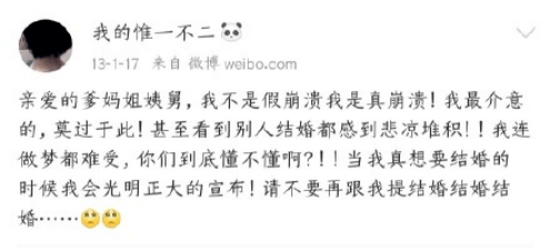 梦见丈夫变心，梦境背后的深层含义与心理解析