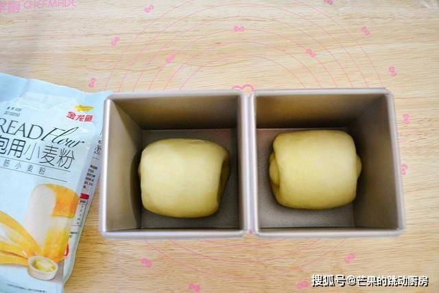 美食|奶香孩子点名要吃吐司,趁周末给她做了奶香绵软吐司