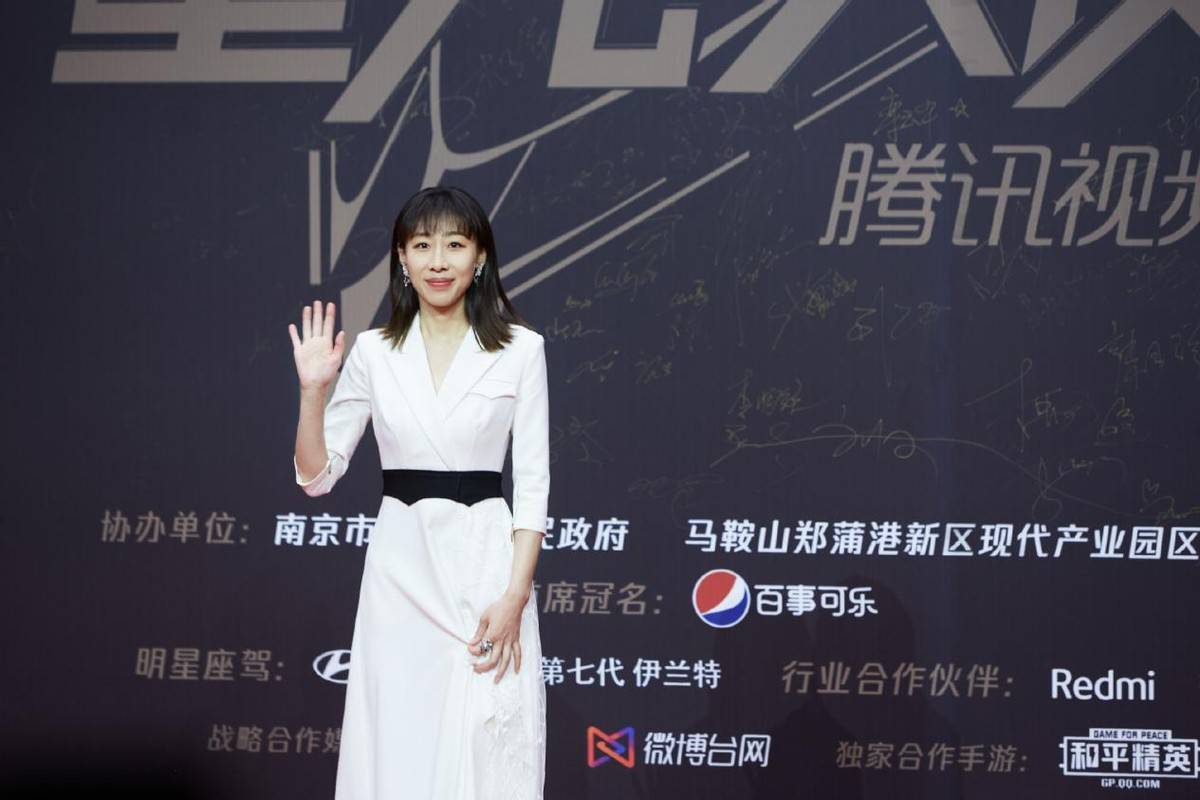 魅力|任素汐的衣品救了她,优雅而简约的风格挺抢眼,舒适穿搭让人心动