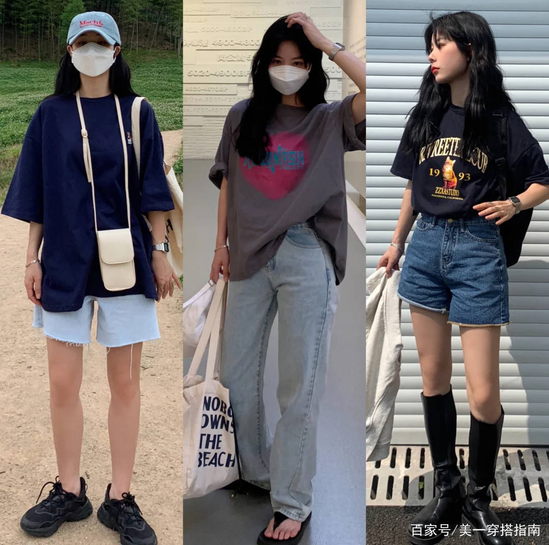 短裙|1件T恤的N种穿搭，穿出时髦，穿出品味，值得学习