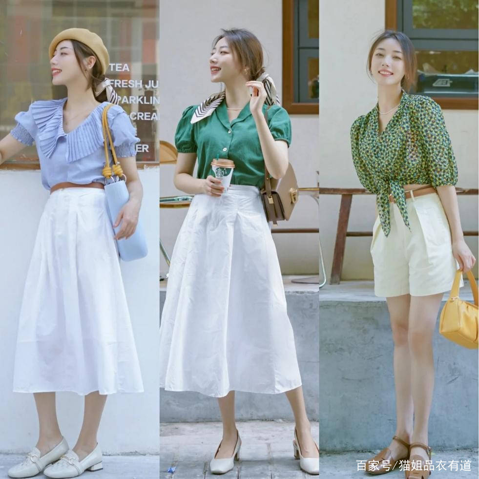 三条|想要穿的高级还不简单?三条“懒人穿搭”公式照做,很少有人知道