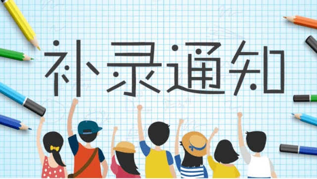 啥时候考科一 bcf3966b4ec547e38d345cf86fa85f2c.png