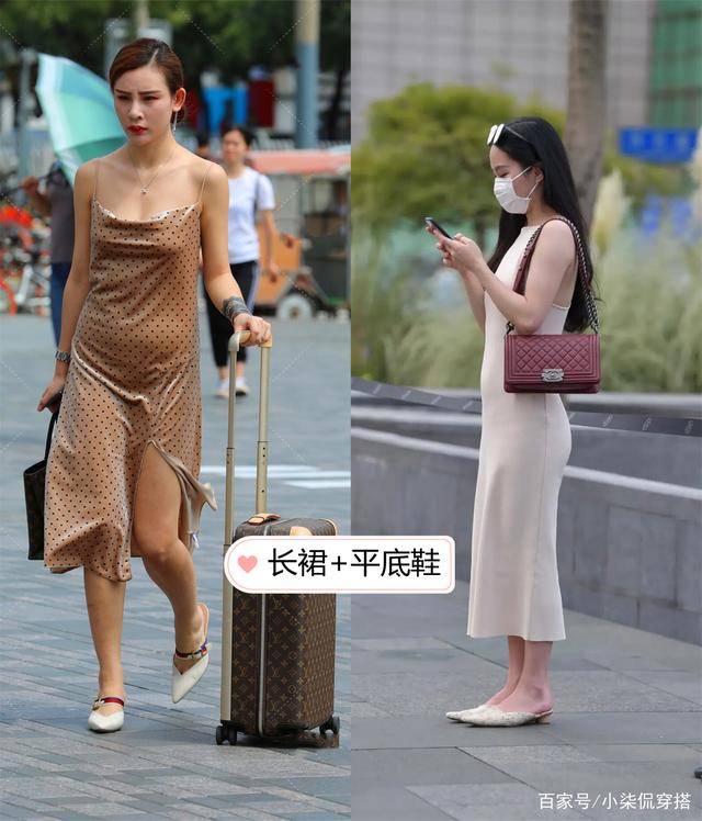 身材|为何可以替代高跟鞋？“平底鞋”有话说，这样搭长裙时髦又减龄！