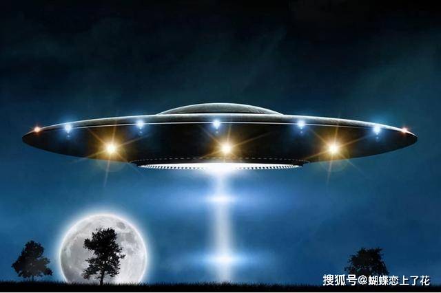 ufo事件相关视频 d2885a8edde1456c9025069dfa778942.jpeg