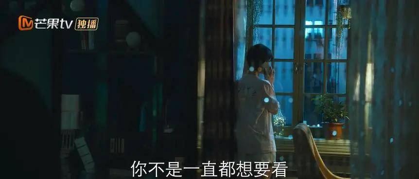国内网络电视剧大全集 e95b54e951f9489a89618d860ea663ea.jpeg