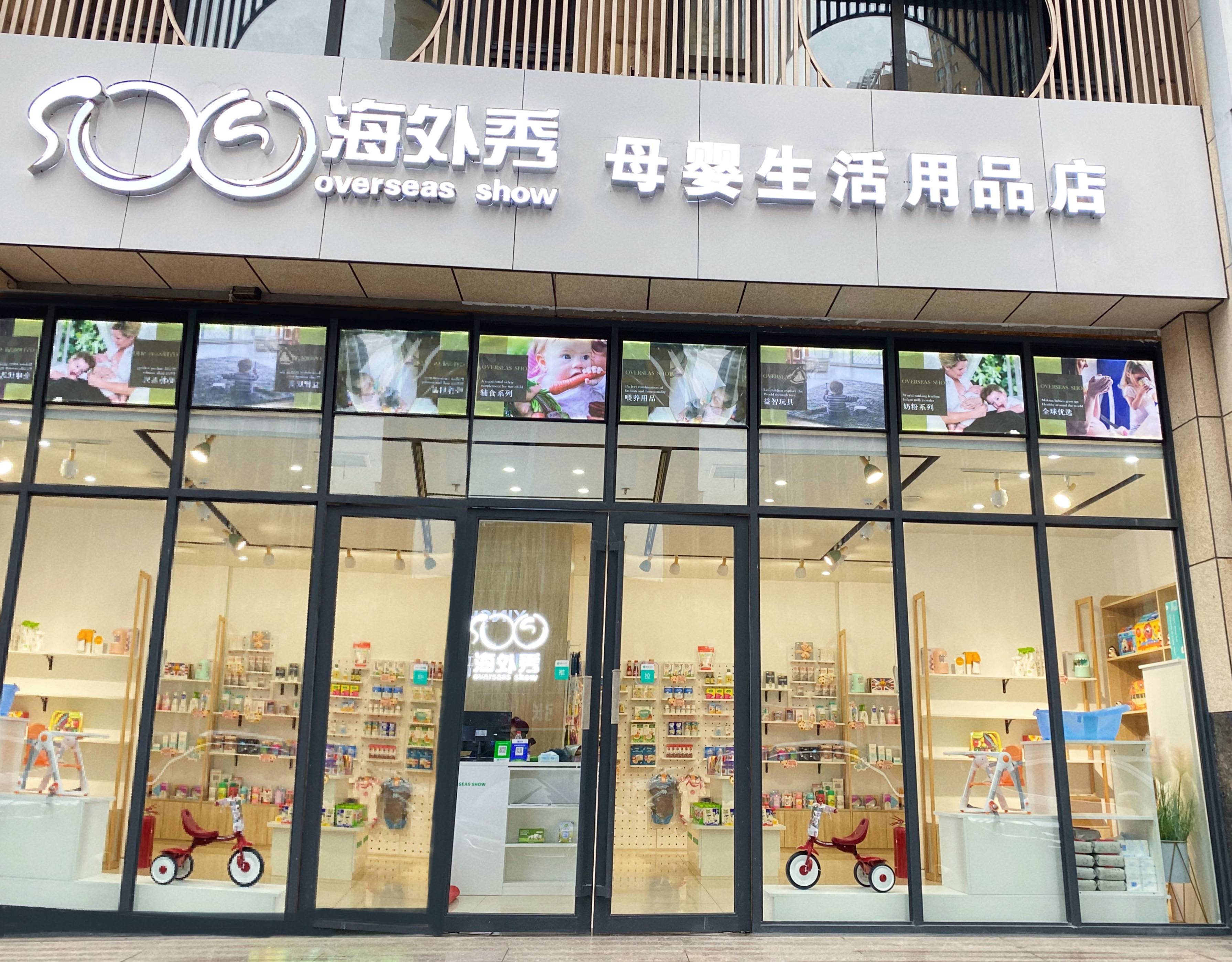 文章配图-1