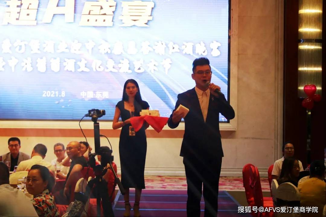 企业|名流私宴尊享之夜丨爱汀堡中秋感恩答谢晚宴暨中法葡萄酒文化交流节炫丽落幕