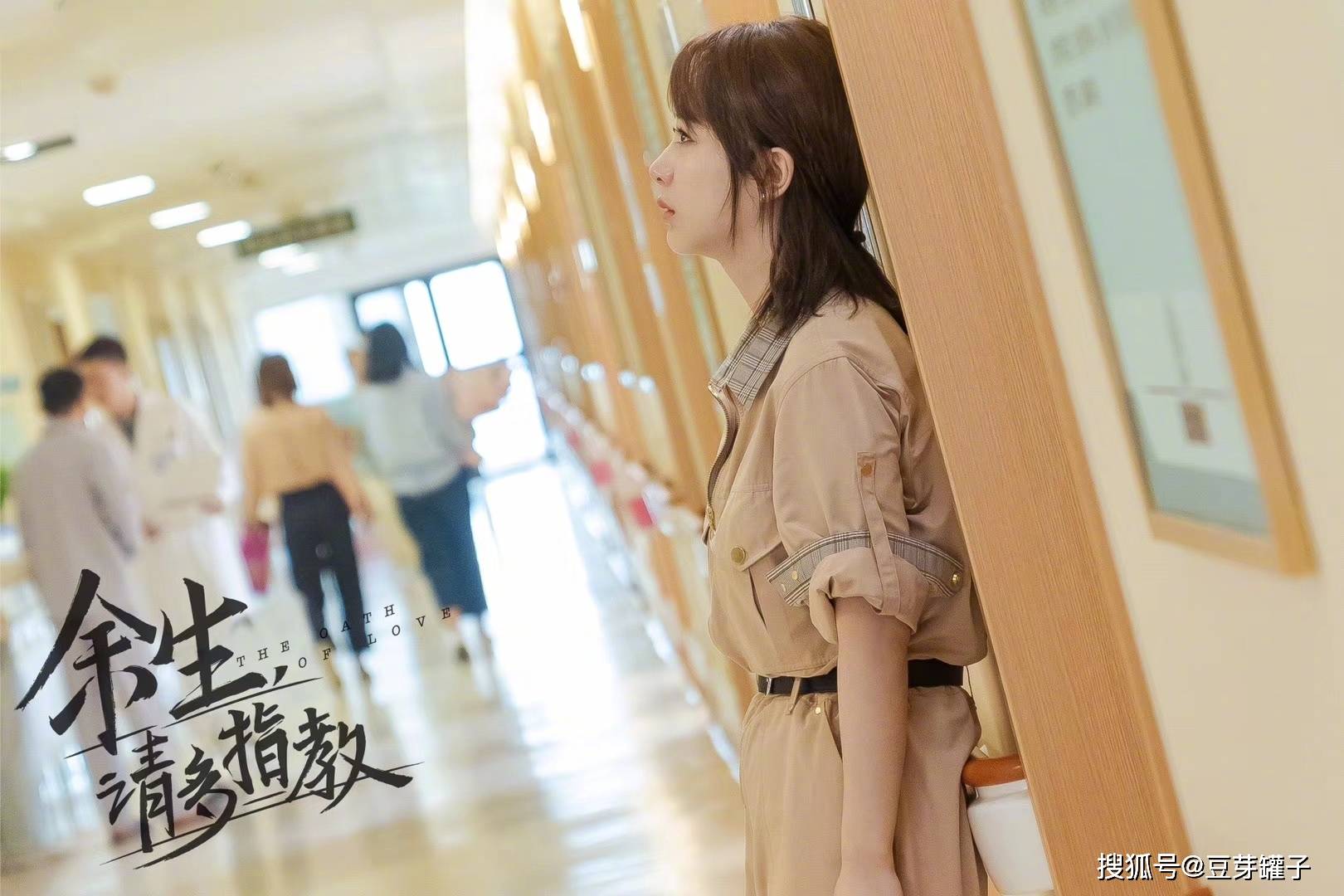 看点|杨紫、肖战年度最受期待爱情剧，4大看点：铁壁男女双向暗恋