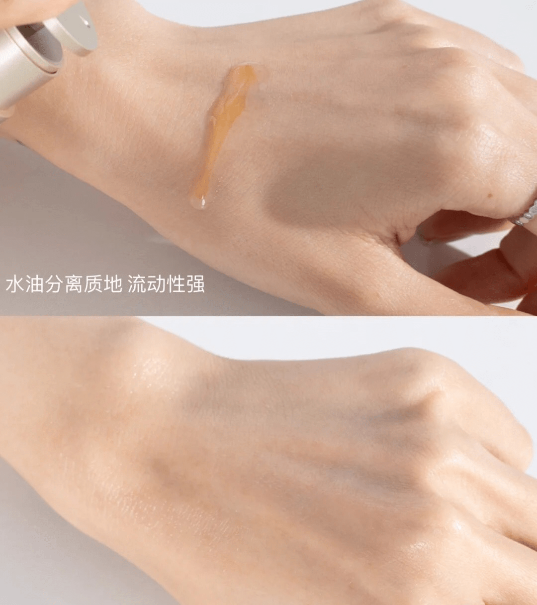 人参|适合30岁女人的精华没几款，小棕瓶是其一，用对了皮肤都不会太差