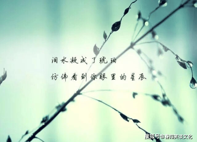 生活好累压抑的句子,句句入心坎,有没有一句说中你的心事