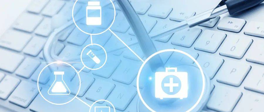 5g 医疗健康前景广阔,运营商获重大机遇