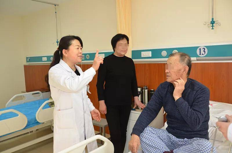 血管|北亚名医推荐丨内分泌科——张丹！