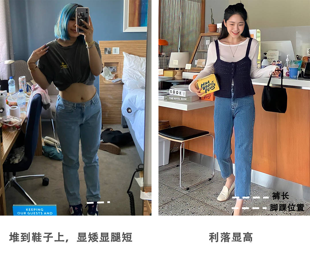 西装|针织衫+奶奶裤，牛仔外套+奶奶裤，今秋流行这么穿