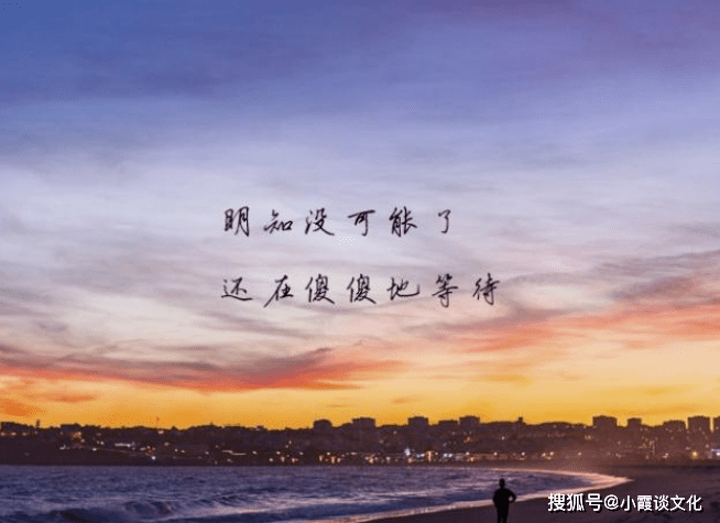 世界上最虐心的伤心句子,伤感催泪,送给有故事的人