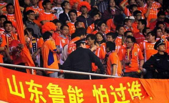 怎么加入山东鲁能球迷会 6aecdcdc2e57449bac27f5bf03c4ec7e.jpeg