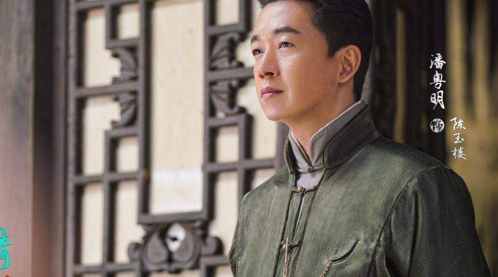 费振翔|潘粤明的《云南虫谷》开播，等待一年，是惊艳还是失望