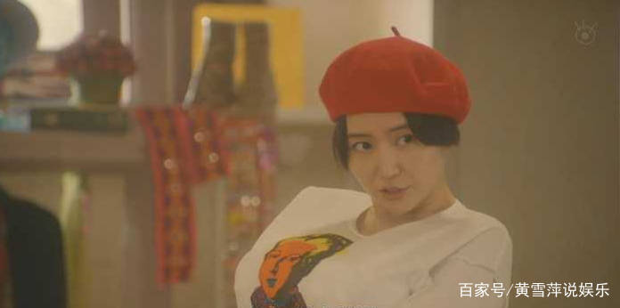 角色|《信用诈欺师JP：公主篇》行骗的人性温暖，只要你信，它就是真的