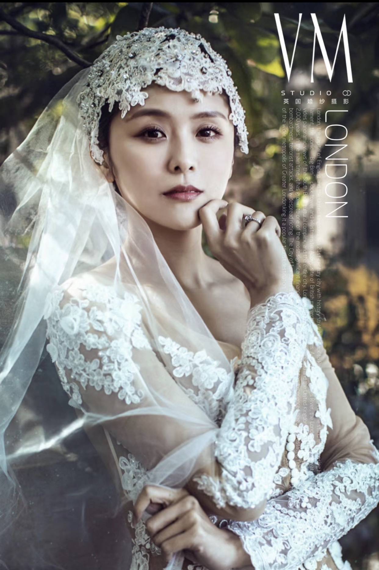 刘水良|《法医秦明之无声的证词》播出，王蕾会化身最终的大BOSS？