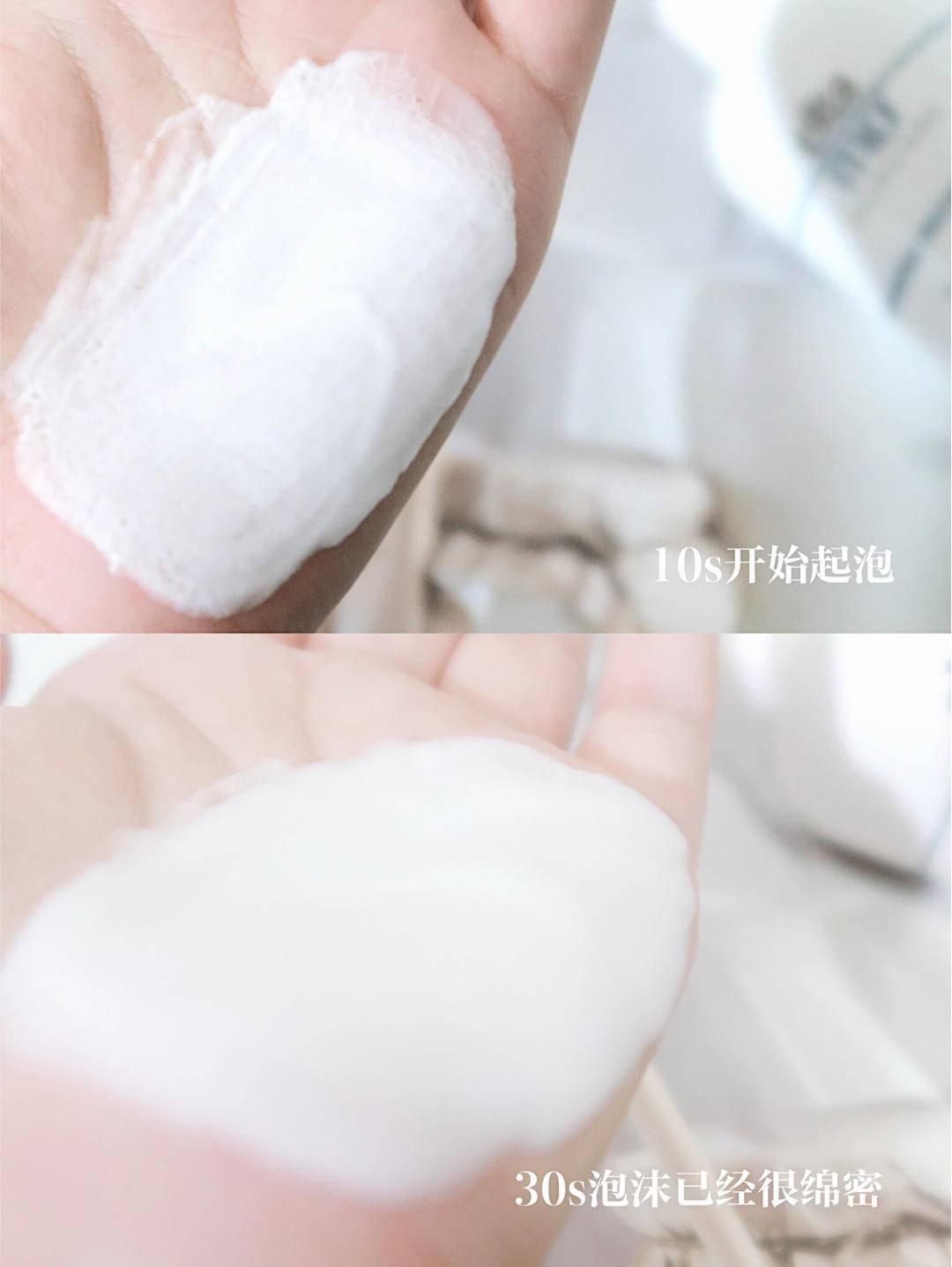 产品|外面空气好脏,所以没化妆也需要卸妆吗?