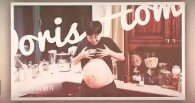 Doris|不想结婚，只想生孩子，你敢吗？看完她的故事，我服了