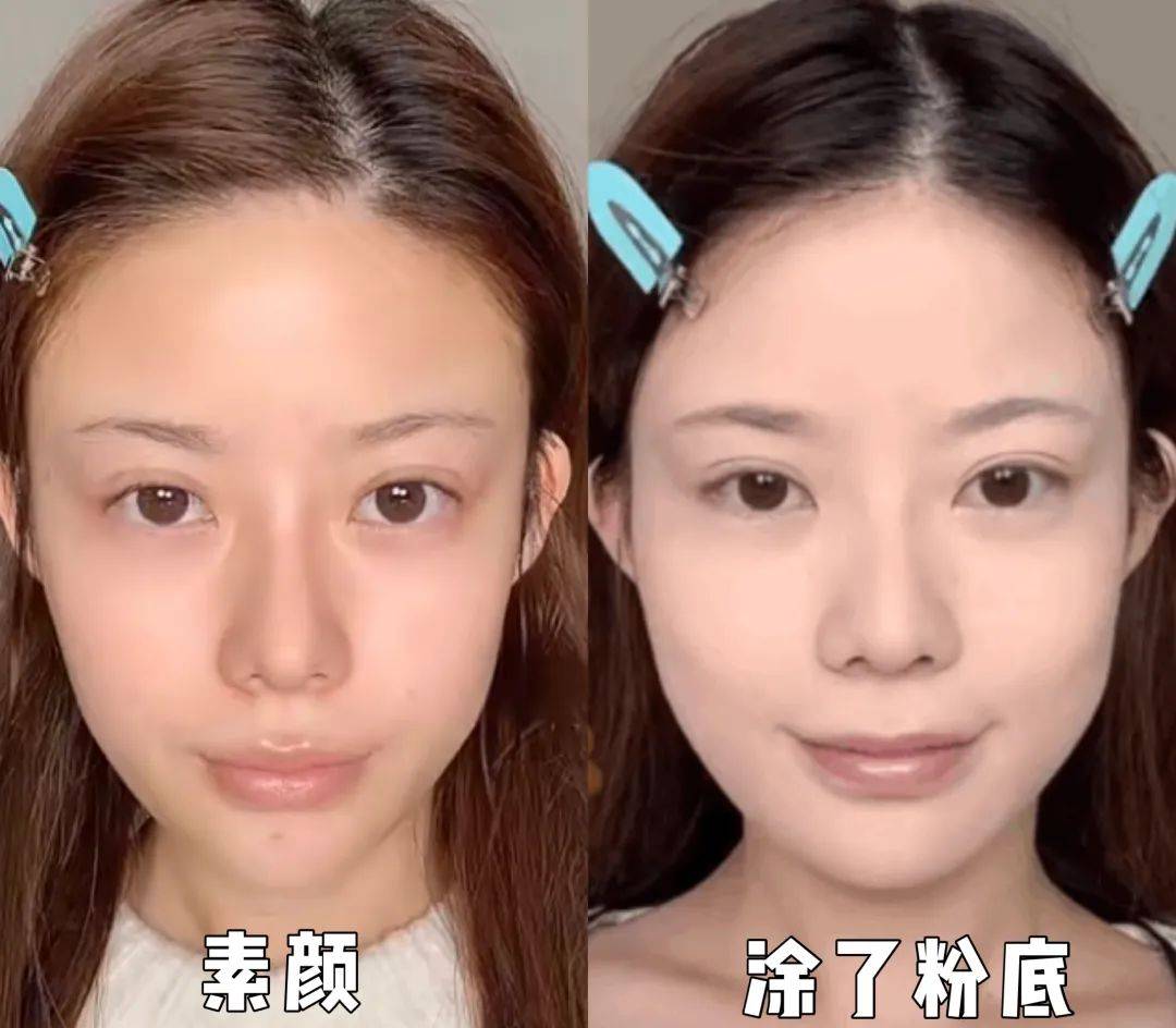 @Winnie|为什么你化了妆还是不好看？