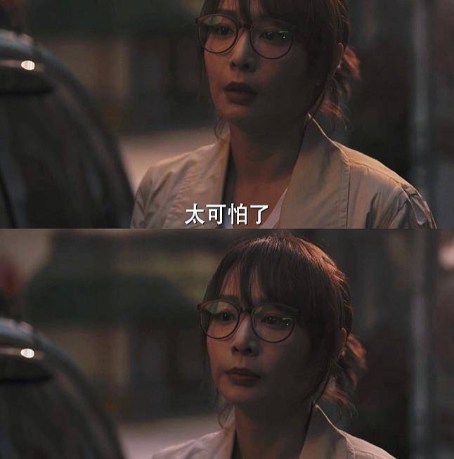 汪明宇|理想之城结局:苏筱被认可,夏明智斗汪明宇,吴红玫拉低整体格局