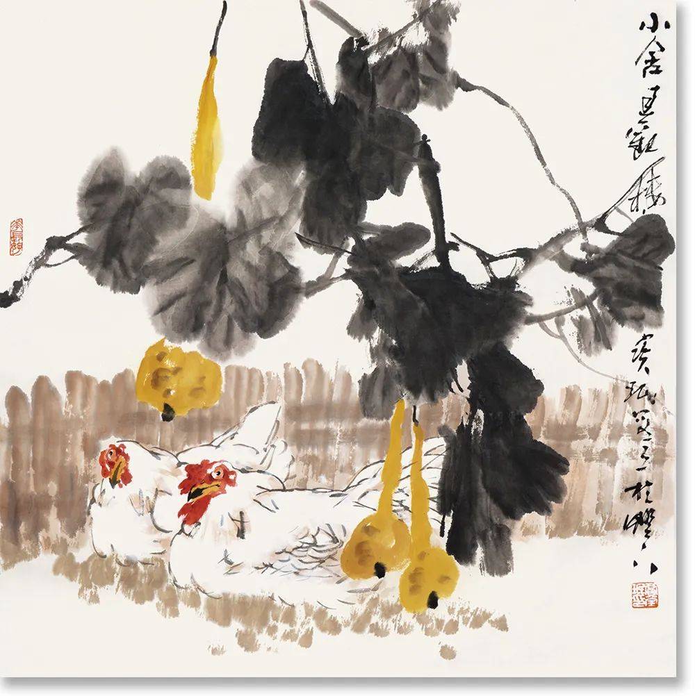 贾宝珉丹青追梦水墨本色中国当代书画名家个人云展览